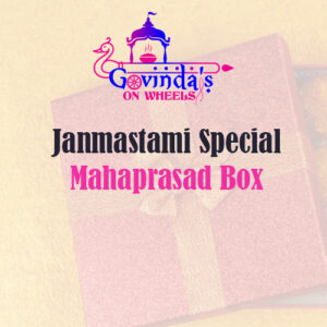 Janmastami Special Mahaprasad Box 